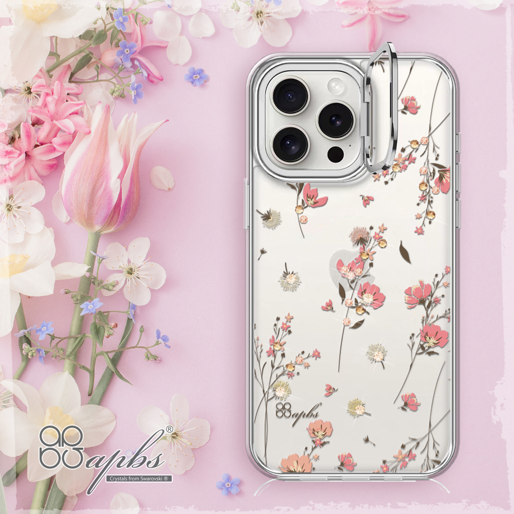 apbs軍規防摔隱形立架水晶彩鑽手機殼-多圖可選1(iPhone 16系列),apbs,雅品仕,iPhone 16 Pro Max,iPhone 16 Pro,iPhone 16 Plus,iPhone 16,輕薄,軍規,防摔,磁吸,magsafe,立架