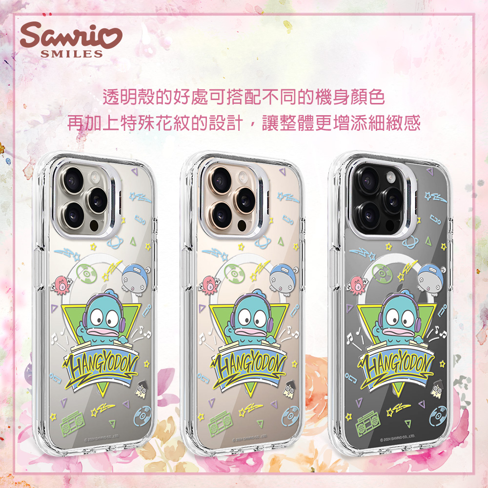 apbs,雅品仕,iPhone 16 Pro Max,iPhone 16 Pro,iPhone 16 Plus,iPhone 16,輕薄,軍規,防摔,磁吸,magsafe,立架,三麗鷗,Sanrio