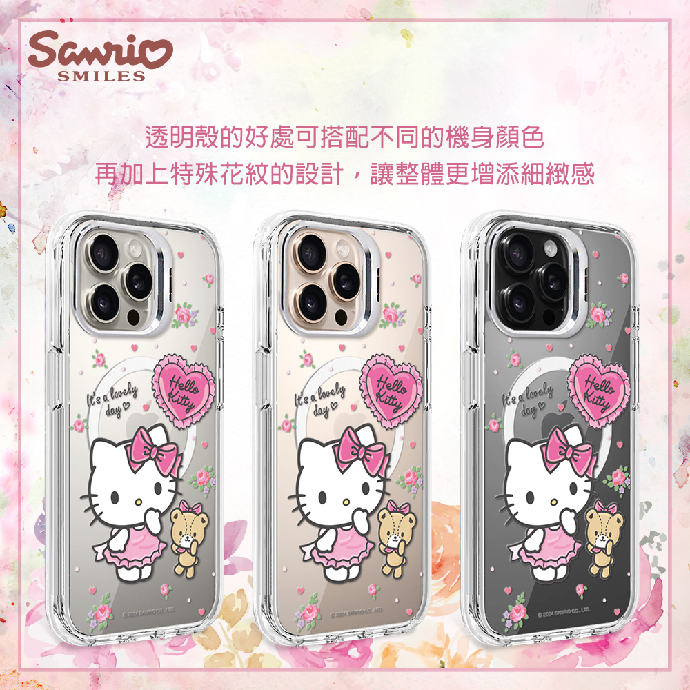 apbs,雅品仕,iPhone 16 Pro Max,iPhone 16 Pro,iPhone 16 Plus,iPhone 16,輕薄,軍規,防摔,磁吸,magsafe,立架,三麗鷗,Sanrio