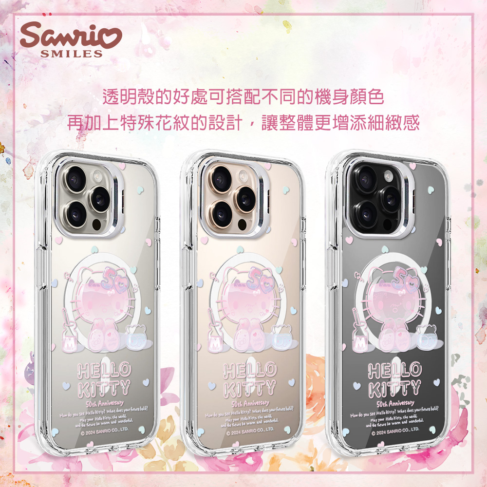 apbs,雅品仕,iPhone 16 Pro Max,iPhone 16 Pro,iPhone 16 Plus,iPhone 16,輕薄,軍規,防摔,磁吸,magsafe,立架,三麗鷗,Sanrio