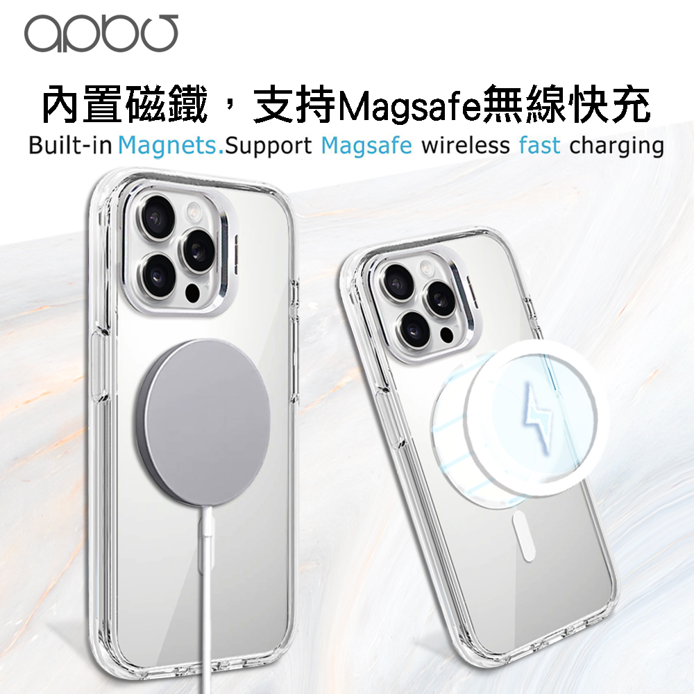 apbs,雅品仕,iPhone 16 Pro Max,iPhone 16 Pro,iPhone 16 Plus,iPhone 16,輕薄,軍規,防摔,磁吸,magsafe,立架,三麗鷗,Sanrio