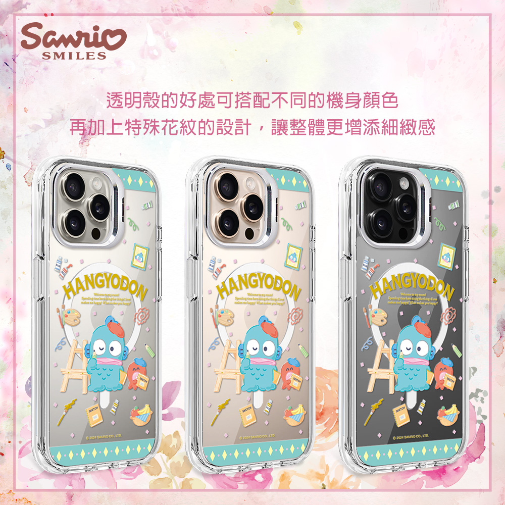 apbs,雅品仕,iPhone 16 Pro Max,iPhone 16 Pro,iPhone 16 Plus,iPhone 16,輕薄,軍規,防摔,磁吸,magsafe,立架,三麗鷗,Sanrio