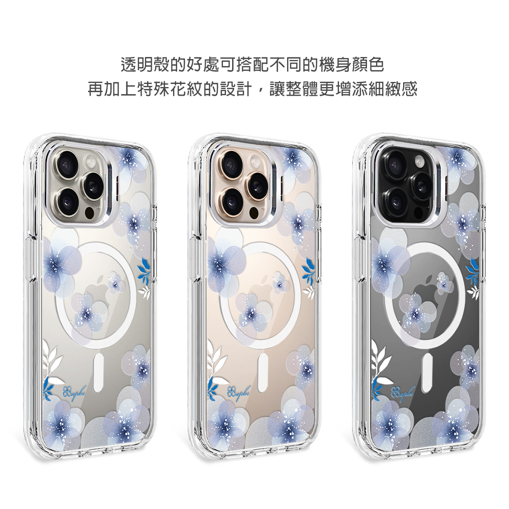 apbs 防震雙料隱形立架磁吸手機殼-吉野櫻(iPhone 16/15/14/13/12系列),apbs,雅品仕,iPhone 16 Pro Max,iPhone 16 Pro,iPhone 16 Plus,iPhone 16,輕薄,軍規,防摔,磁吸,magsafe,立架
