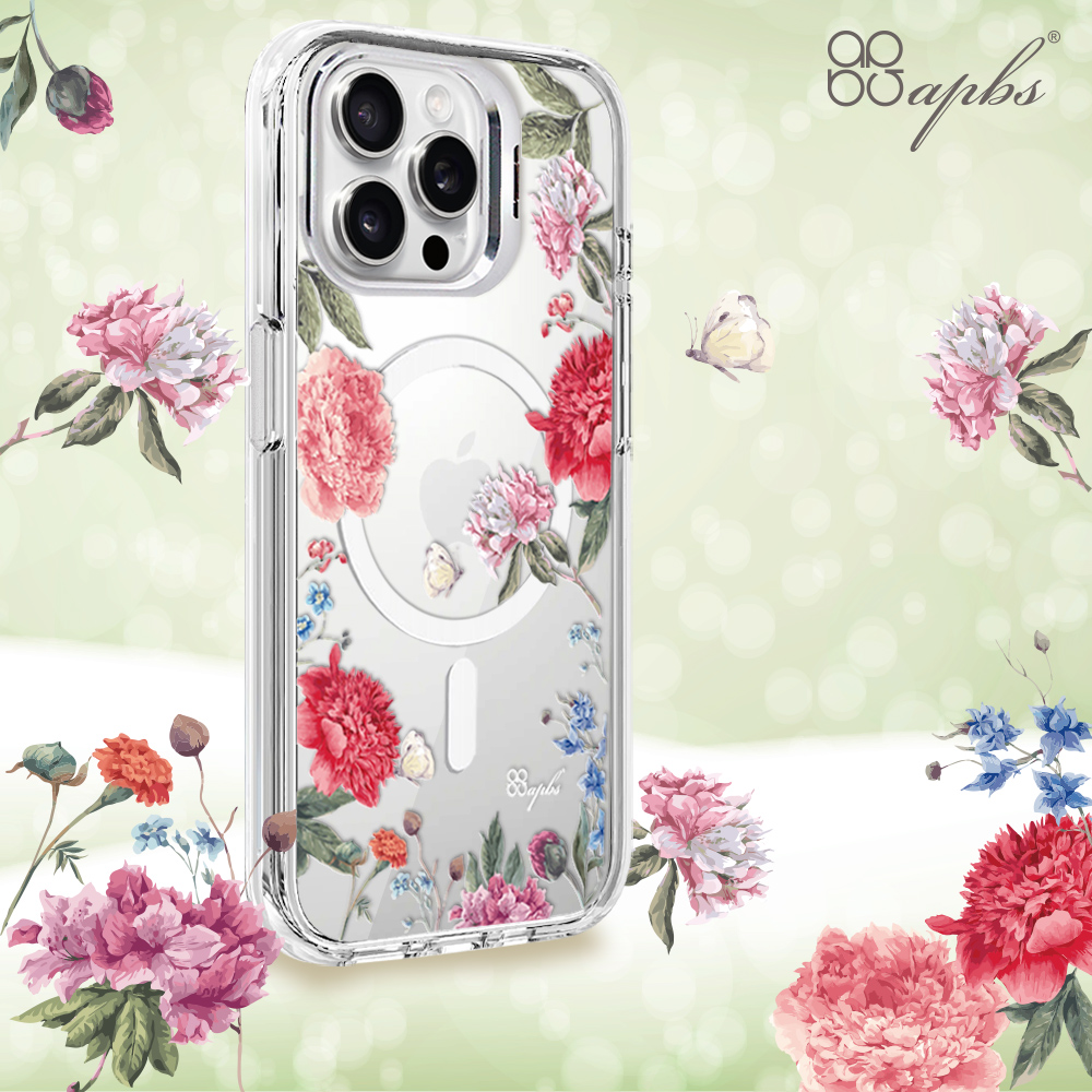 apbs 防震雙料隱形立架磁吸手機殼-吉野櫻(iPhone 16/15/14/13/12系列),apbs,雅品仕,iPhone 16 Pro Max,iPhone 16 Pro,iPhone 16 Plus,iPhone 16,輕薄,軍規,防摔,磁吸,magsafe,立架