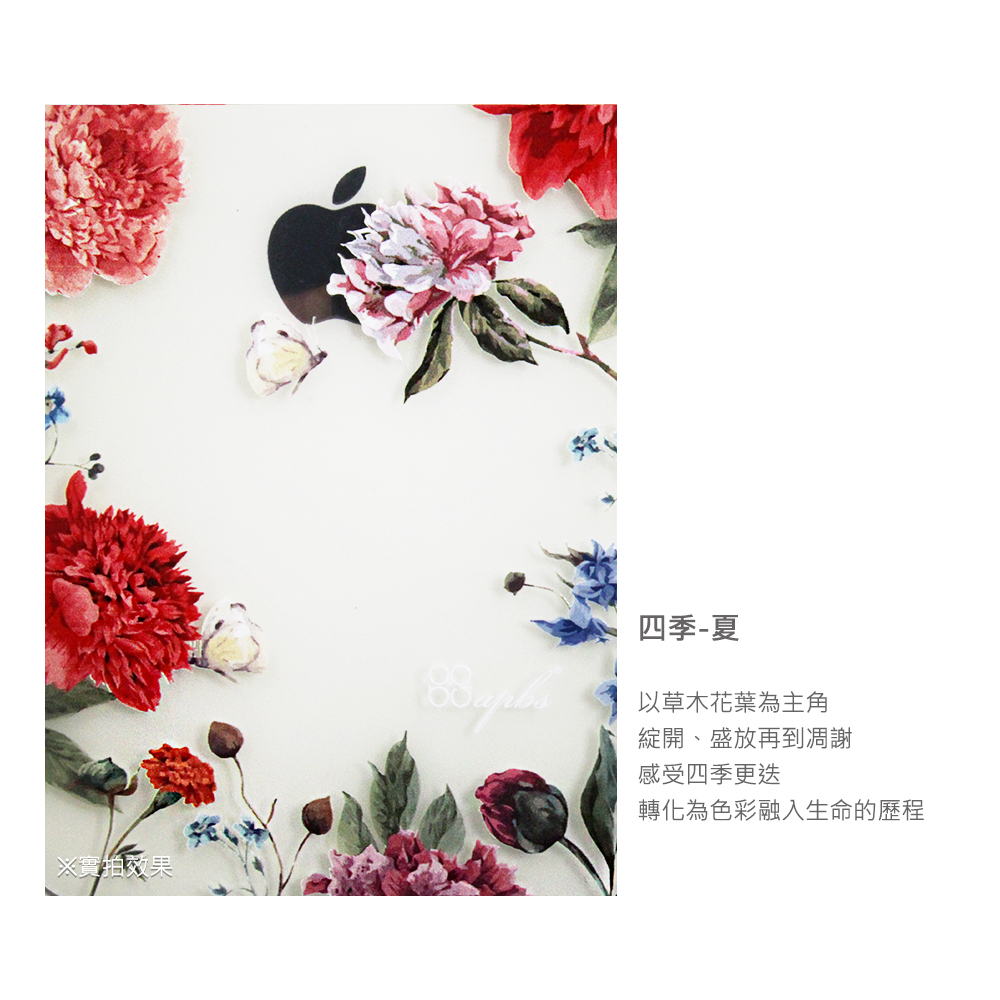 apbs 防震雙料隱形立架磁吸手機殼-吉野櫻(iPhone 16/15/14/13/12系列),apbs,雅品仕,iPhone 16 Pro Max,iPhone 16 Pro,iPhone 16 Plus,iPhone 16,輕薄,軍規,防摔,磁吸,magsafe,立架