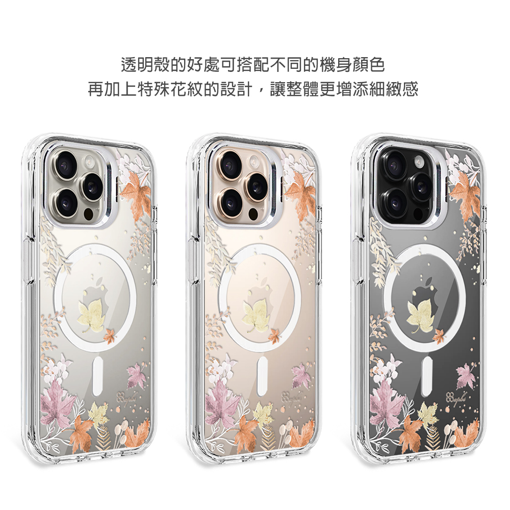 apbs 防震雙料隱形立架磁吸手機殼-吉野櫻(iPhone 16/15/14/13/12系列),apbs,雅品仕,iPhone 16 Pro Max,iPhone 16 Pro,iPhone 16 Plus,iPhone 16,輕薄,軍規,防摔,磁吸,magsafe,立架