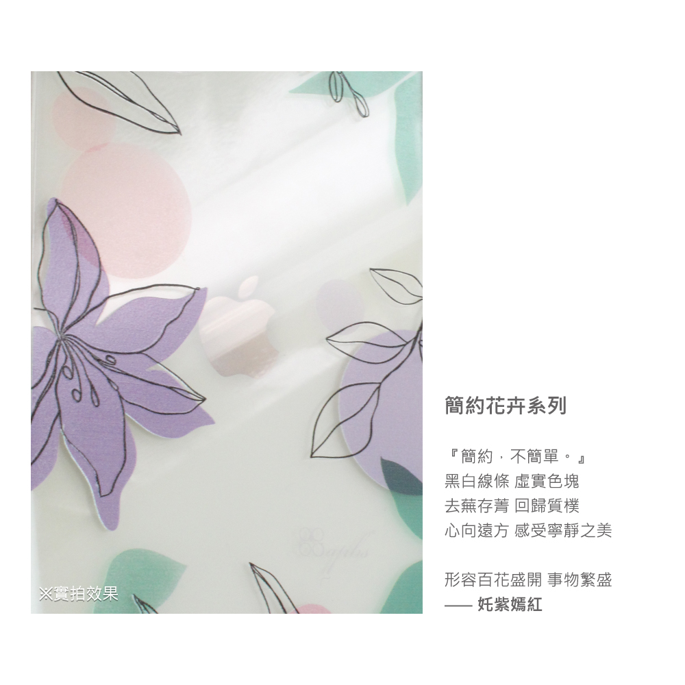 apbs 防震雙料隱形立架磁吸手機殼-吉野櫻(iPhone 16/15/14/13/12系列),apbs,雅品仕,iPhone 16 Pro Max,iPhone 16 Pro,iPhone 16 Plus,iPhone 16,輕薄,軍規,防摔,磁吸,magsafe,立架