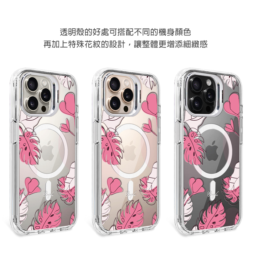 apbs 防震雙料隱形立架磁吸手機殼-吉野櫻(iPhone 16/15/14/13/12系列),apbs,雅品仕,iPhone 16 Pro Max,iPhone 16 Pro,iPhone 16 Plus,iPhone 16,輕薄,軍規,防摔,磁吸,magsafe,立架