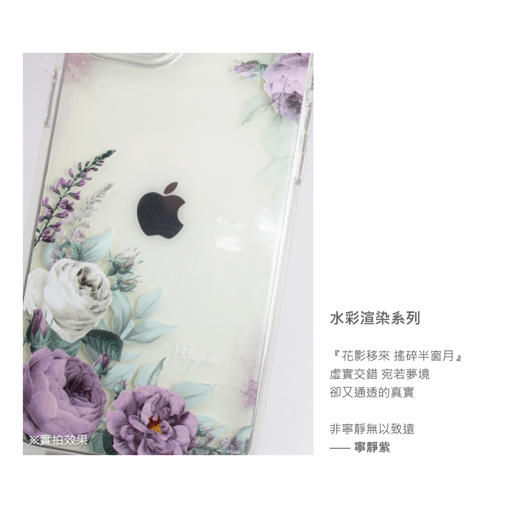 apbs 防震雙料隱形立架磁吸手機殼-吉野櫻(iPhone 16/15/14/13/12系列),apbs,雅品仕,iPhone 16 Pro Max,iPhone 16 Pro,iPhone 16 Plus,iPhone 16,輕薄,軍規,防摔,磁吸,magsafe,立架