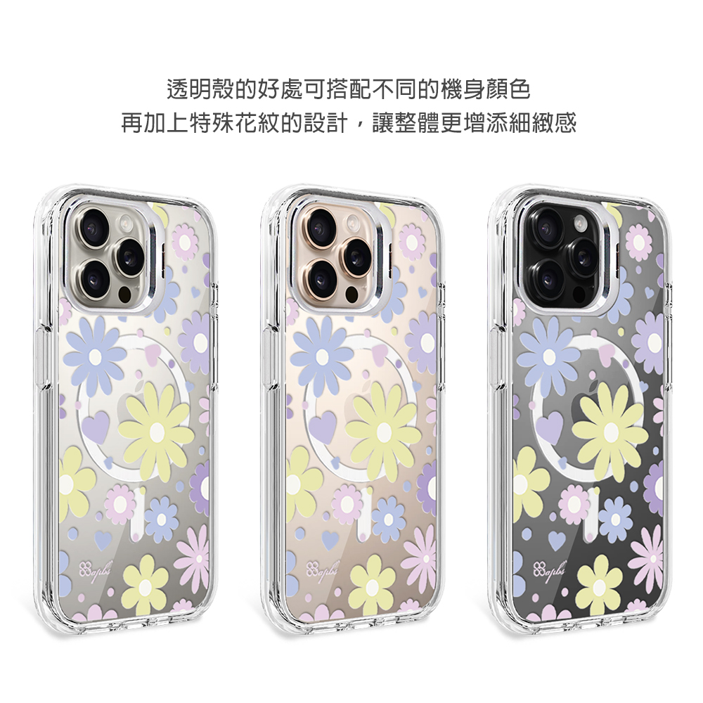 apbs 防震雙料隱形立架磁吸手機殼-吉野櫻(iPhone 16/15/14/13/12系列),apbs,雅品仕,iPhone 16 Pro Max,iPhone 16 Pro,iPhone 16 Plus,iPhone 16,輕薄,軍規,防摔,磁吸,magsafe,立架
