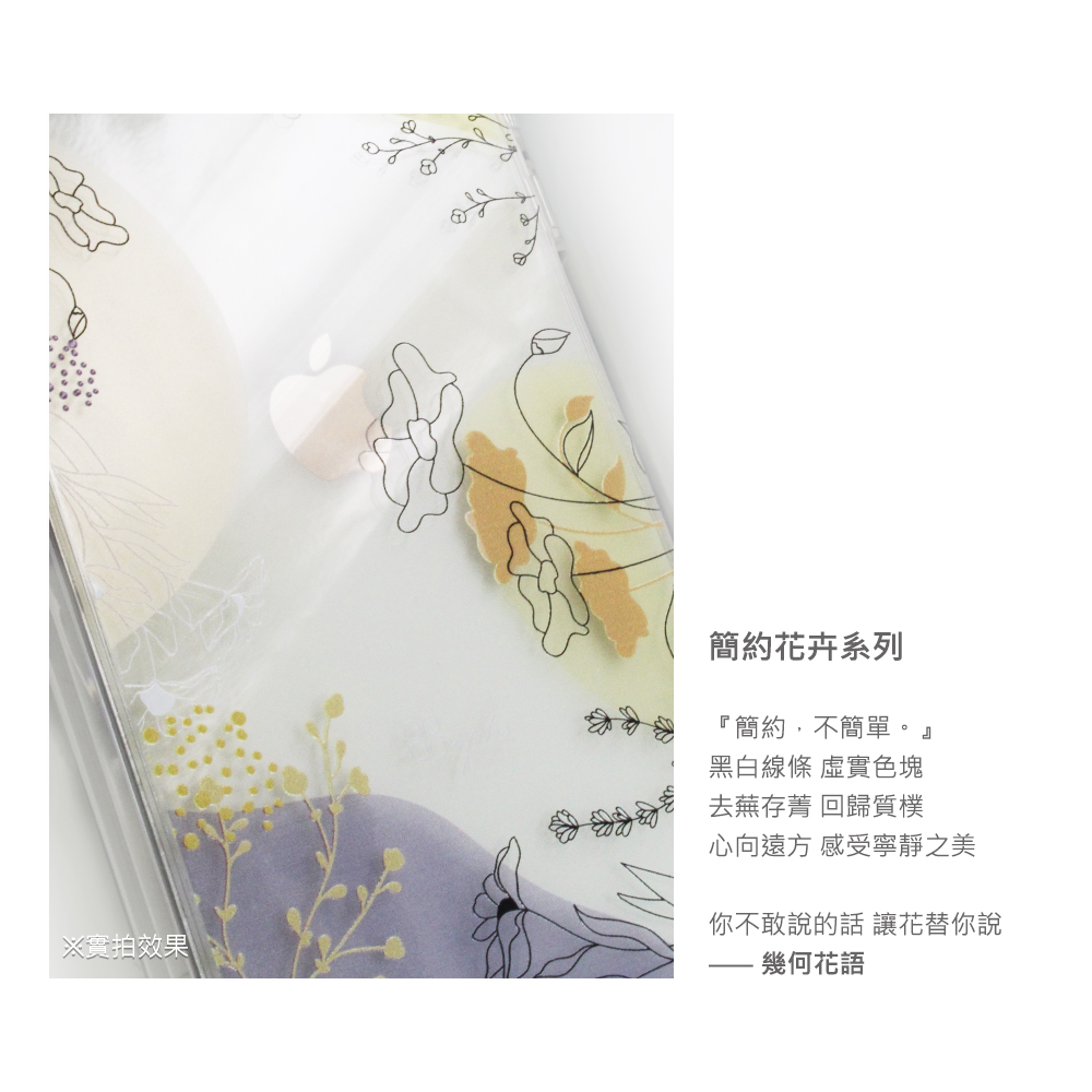 apbs 防震雙料隱形立架磁吸手機殼-吉野櫻(iPhone 16/15/14/13/12系列),apbs,雅品仕,iPhone 16 Pro Max,iPhone 16 Pro,iPhone 16 Plus,iPhone 16,輕薄,軍規,防摔,磁吸,magsafe,立架