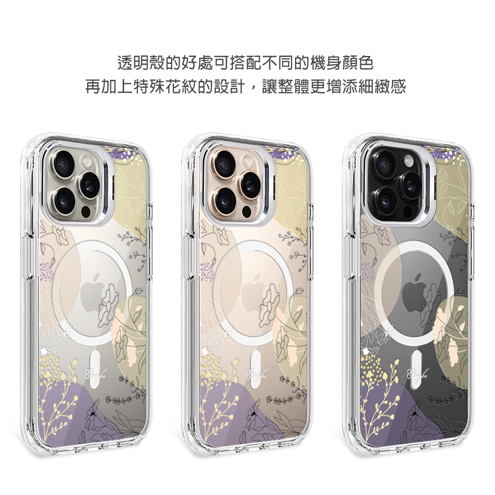 apbs 防震雙料隱形立架磁吸手機殼-吉野櫻(iPhone 16/15/14/13/12系列),apbs,雅品仕,iPhone 16 Pro Max,iPhone 16 Pro,iPhone 16 Plus,iPhone 16,輕薄,軍規,防摔,磁吸,magsafe,立架
