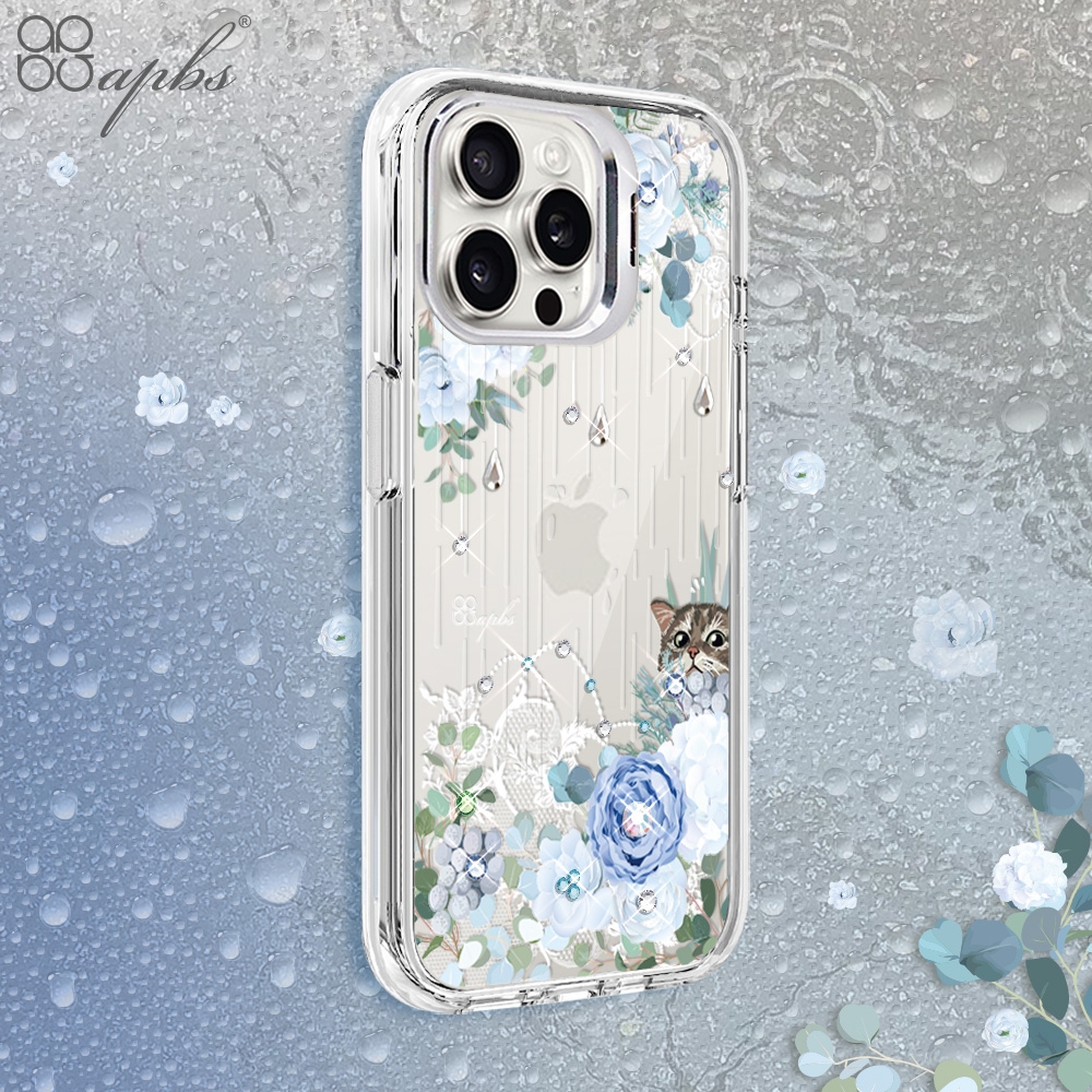 apbs,雅品仕,iPhone 15 Pro Max,iPhone 15 Pro,iPhone 15 Plus,iPhone 15,輕薄,軍規,防摔,磁吸,magsafe,立架