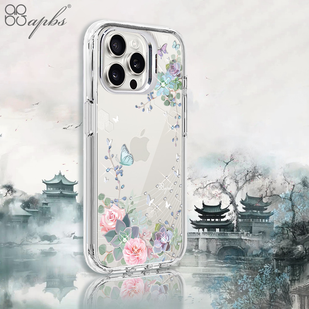 apbs,雅品仕,iPhone 15 Pro Max,iPhone 15 Pro,iPhone 15 Plus,iPhone 15,輕薄,軍規,防摔,磁吸,magsafe,立架