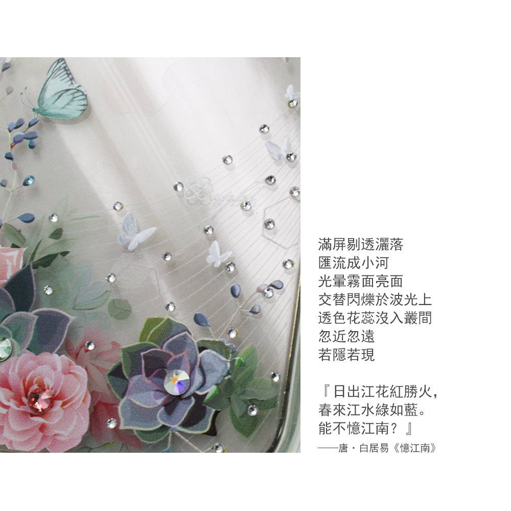 apbs,雅品仕,iPhone 16 Pro Max,iPhone 16 Pro,iPhone 16 Plus,iPhone 16,輕薄,軍規,防摔,磁吸,magsafe,立架