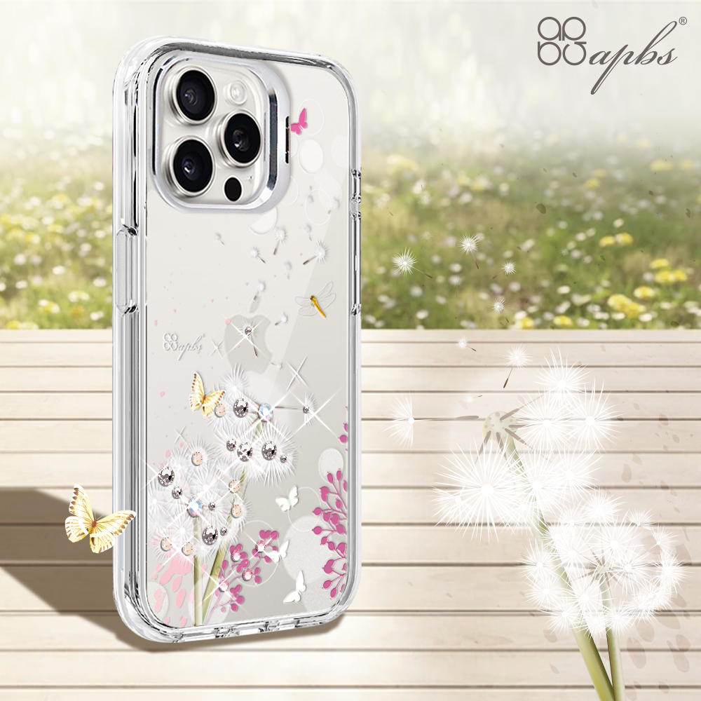 apbs,雅品仕,iPhone 15 Pro Max,iPhone 15 Pro,iPhone 15 Plus,iPhone 15,輕薄,軍規,防摔,磁吸,magsafe,立架
