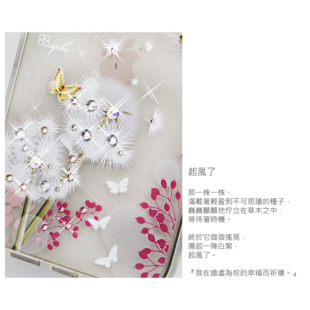 apbs,雅品仕,iPhone 15 Pro Max,iPhone 15 Pro,iPhone 15 Plus,iPhone 15,輕薄,軍規,防摔,磁吸,magsafe,立架