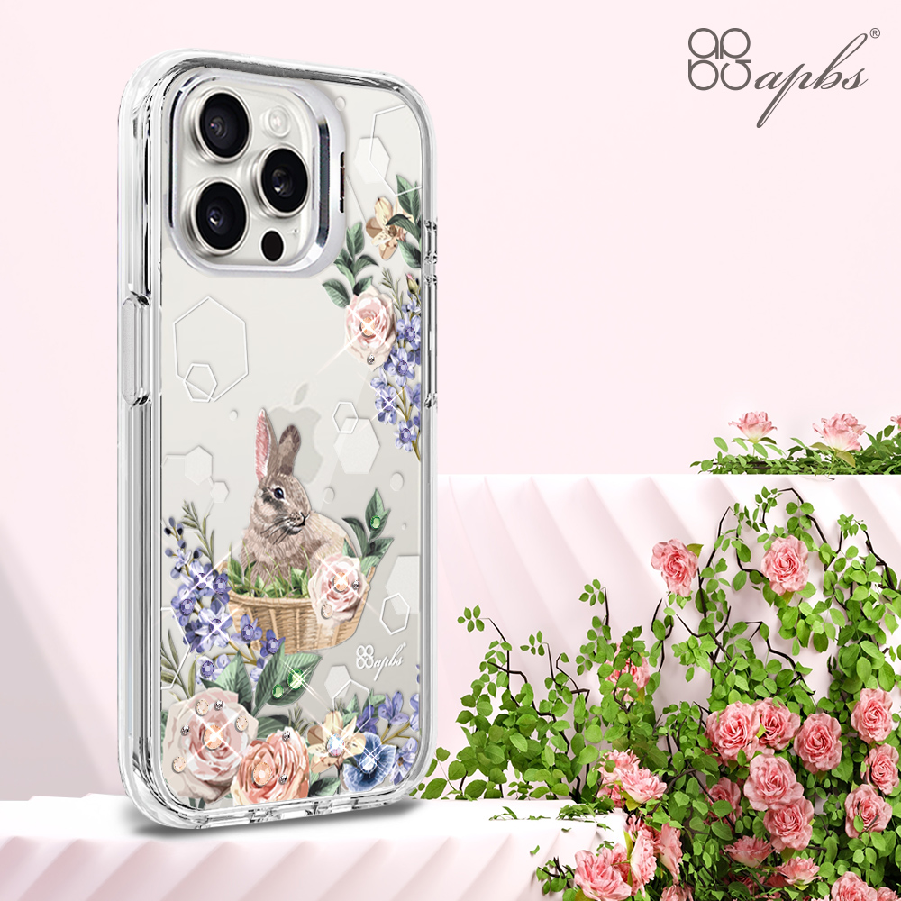 apbs,雅品仕,iPhone 15 Pro Max,iPhone 15 Pro,iPhone 15 Plus,iPhone 15,輕薄,軍規,防摔,磁吸,magsafe,立架