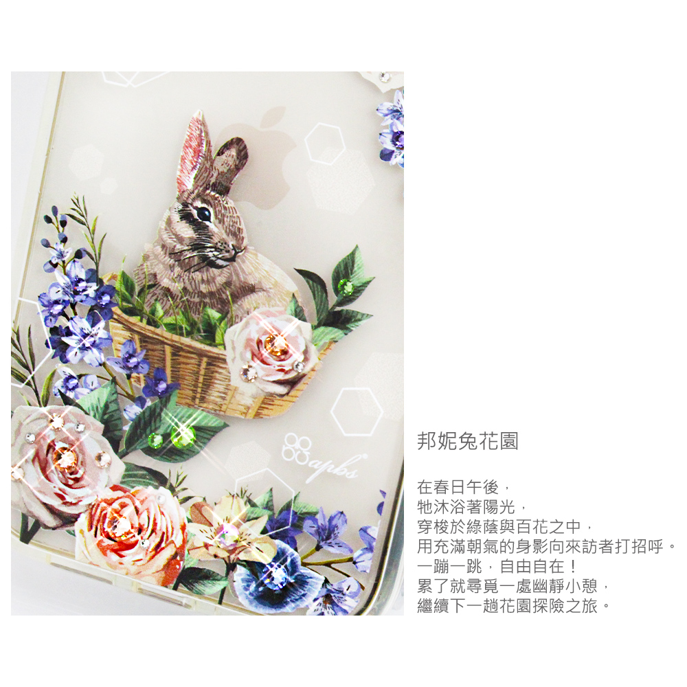 apbs,雅品仕,iPhone 15 Pro Max,iPhone 15 Pro,iPhone 15 Plus,iPhone 15,輕薄,軍規,防摔,磁吸,magsafe,立架