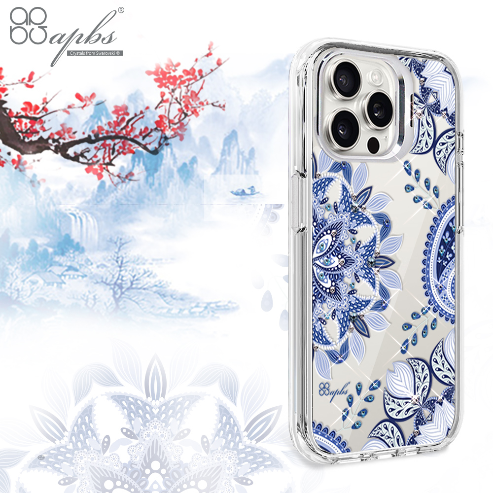 apbs,雅品仕,iPhone 15 Pro Max,iPhone 15 Pro,iPhone 15 Plus,iPhone 15,輕薄,軍規,防摔,磁吸,magsafe,立架