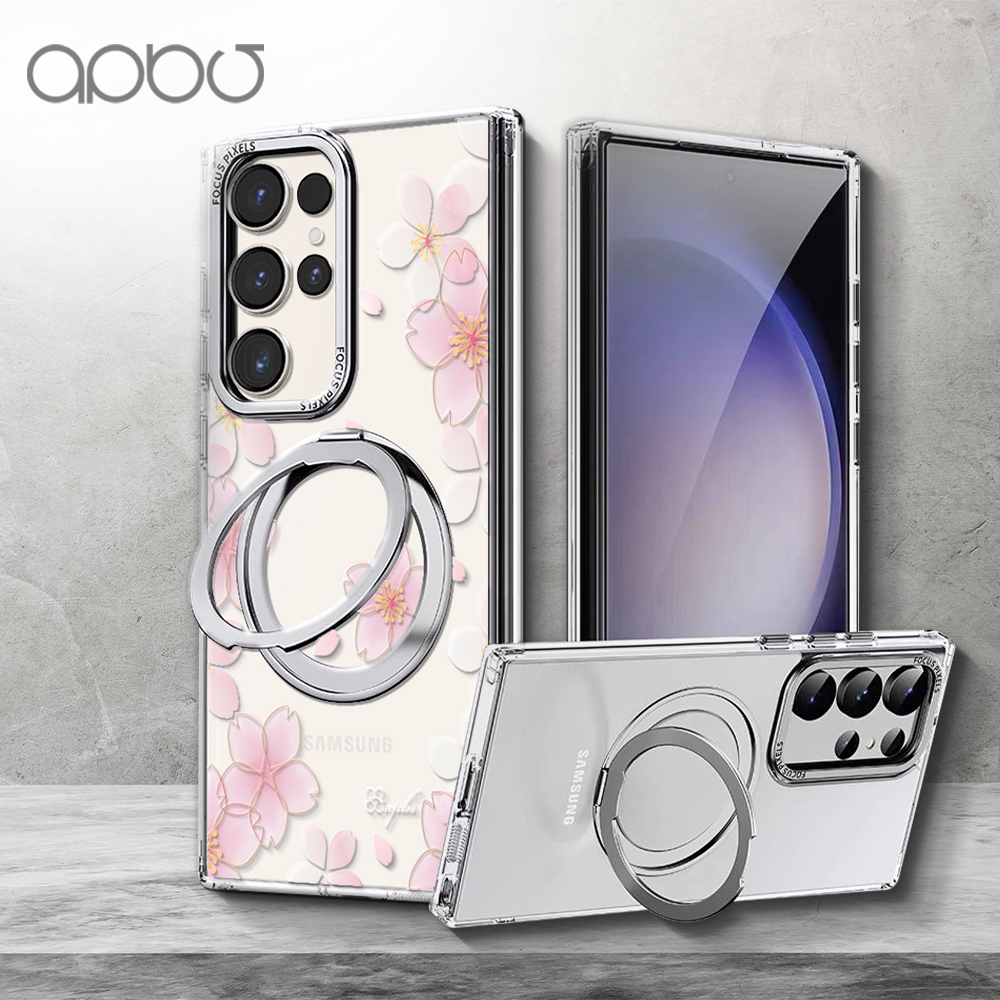 apbs,雅品仕,捷泰國際有限公司,S24 Ultra,S24+,S24,S23 Ultra,S23+,S23,Samsung,輕薄,軍規,防摔,磁吸,magsafe,立架