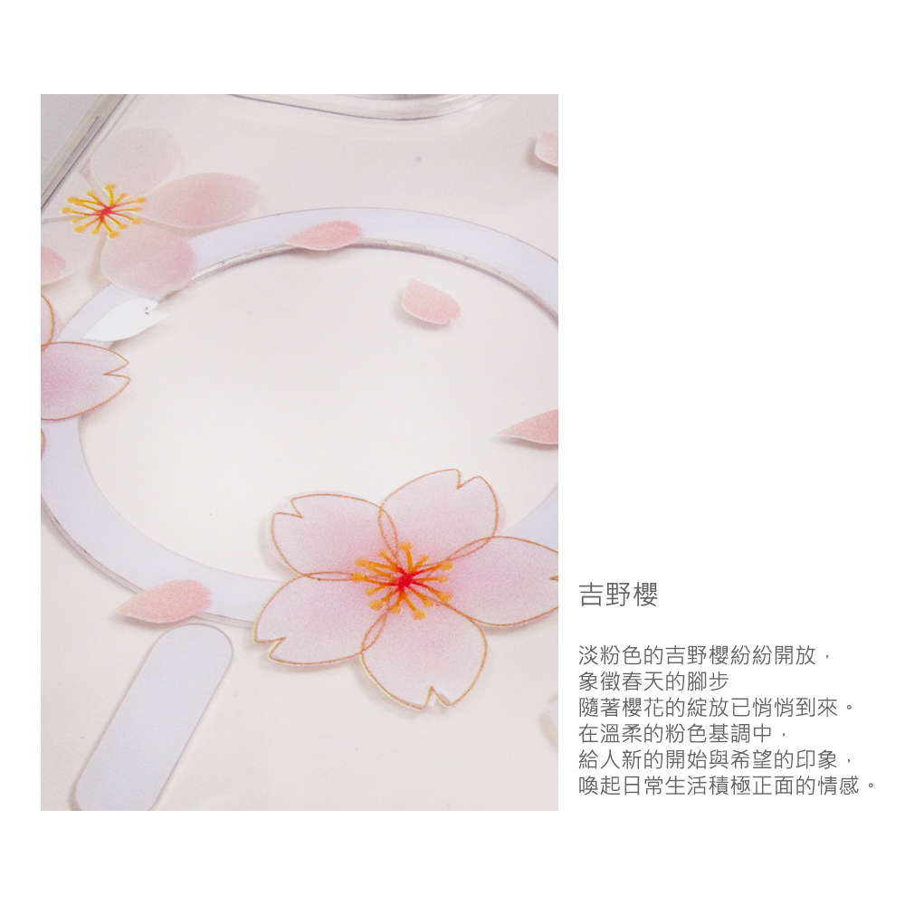 apbs,雅品仕,捷泰國際有限公司,S24 Ultra,S24+,S24,S23 Ultra,S23+,S23,Samsung,輕薄,軍規,防摔,磁吸,magsafe,立架