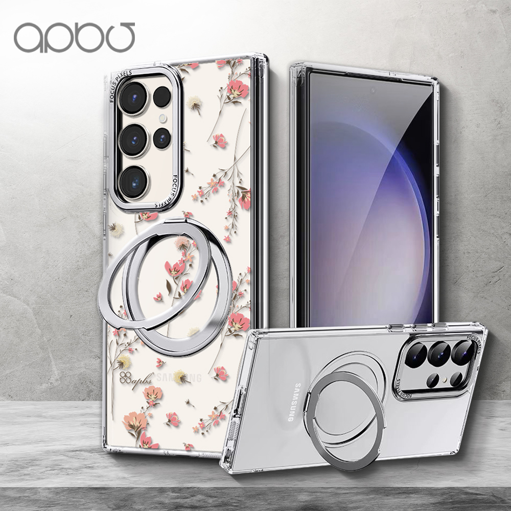 apbs,雅品仕,捷泰國際有限公司,S24 Ultra,S24+,S24,S23 Ultra,S23+,S23,Samsung,輕薄,軍規,防摔,磁吸,magsafe,立架