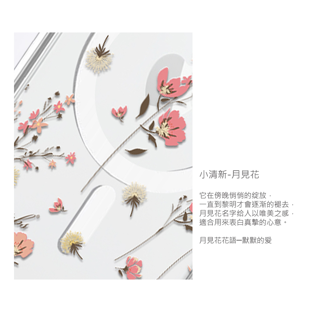apbs,雅品仕,捷泰國際有限公司,S24 Ultra,S24+,S24,S23 Ultra,S23+,S23,Samsung,輕薄,軍規,防摔,磁吸,magsafe,立架