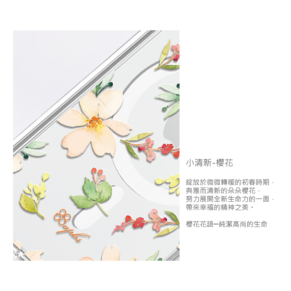 apbs,雅品仕,捷泰國際有限公司,S24 Ultra,S24+,S24,S23 Ultra,S23+,S23,Samsung,輕薄,軍規,防摔,磁吸,magsafe,立架