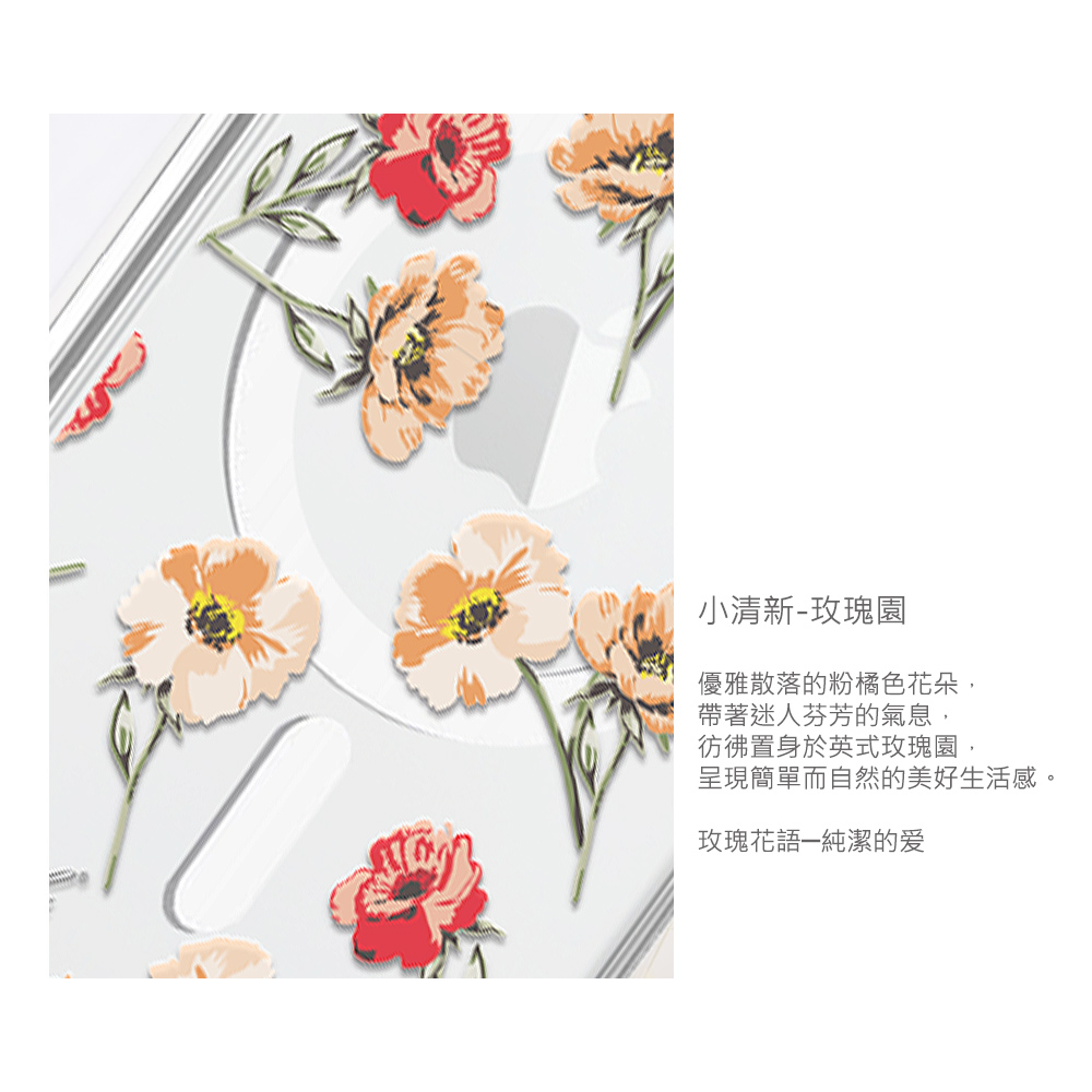 apbs,雅品仕,捷泰國際有限公司,S24 Ultra,S24+,S24,S23 Ultra,S23+,S23,Samsung,輕薄,軍規,防摔,磁吸,magsafe,立架