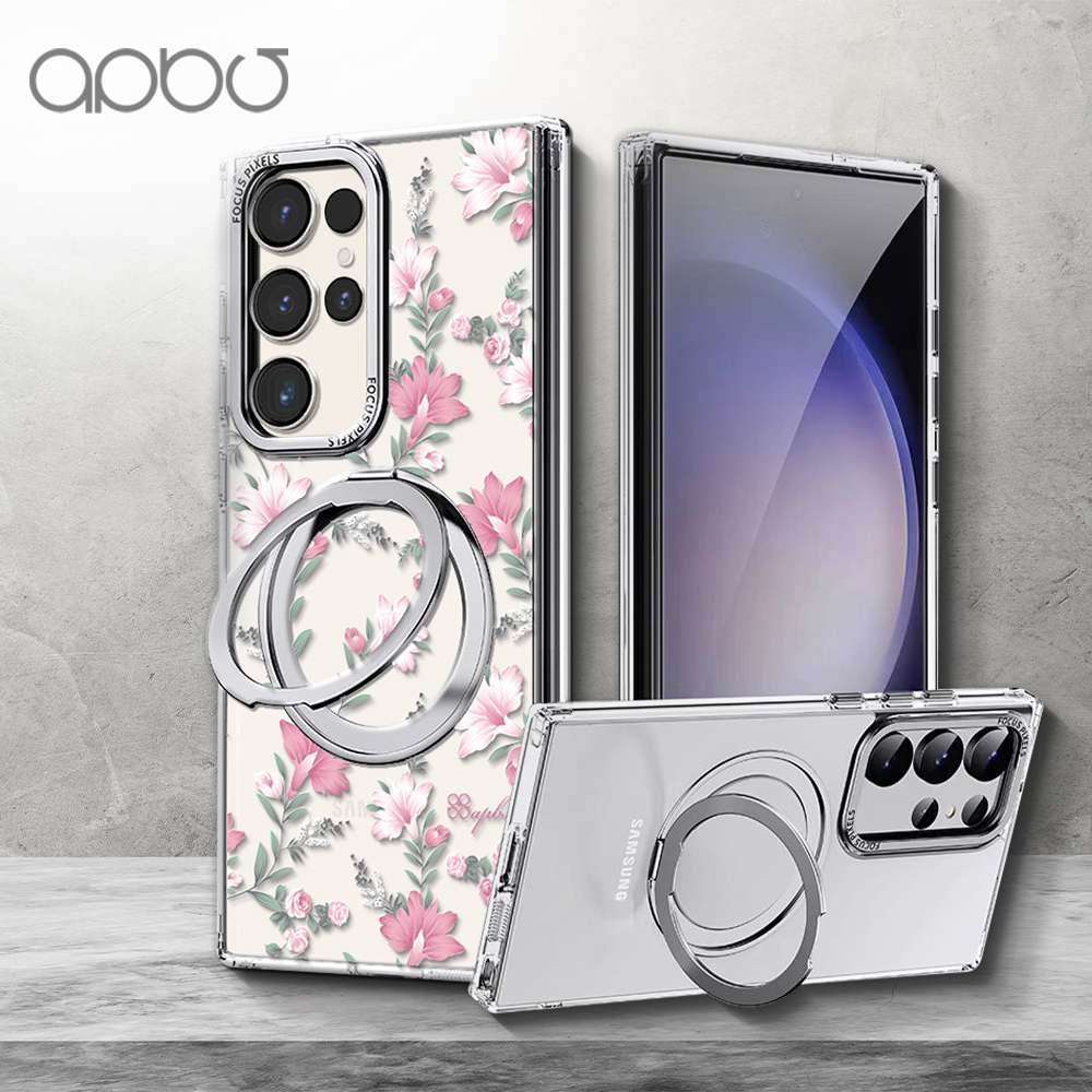 apbs,雅品仕,捷泰國際有限公司,S24 Ultra,S24+,S24,S23 Ultra,S23+,S23,Samsung,輕薄,軍規,防摔,磁吸,magsafe,立架