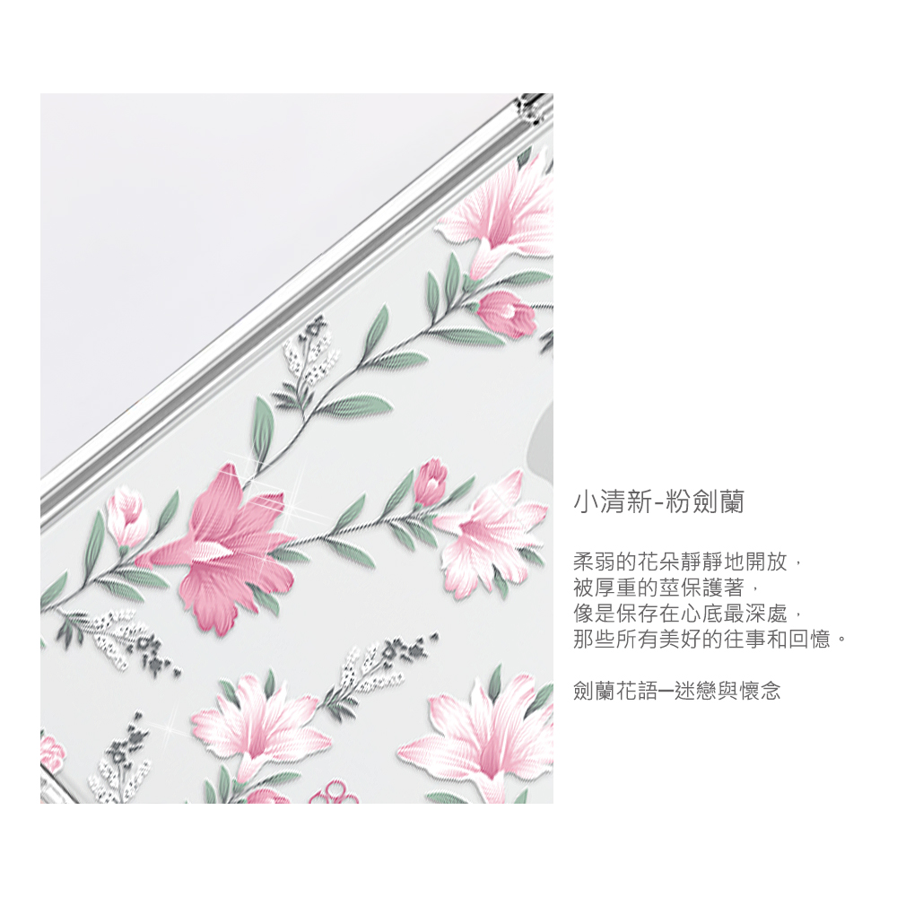 apbs,雅品仕,捷泰國際有限公司,S24 Ultra,S24+,S24,S23 Ultra,S23+,S23,Samsung,輕薄,軍規,防摔,磁吸,magsafe,立架