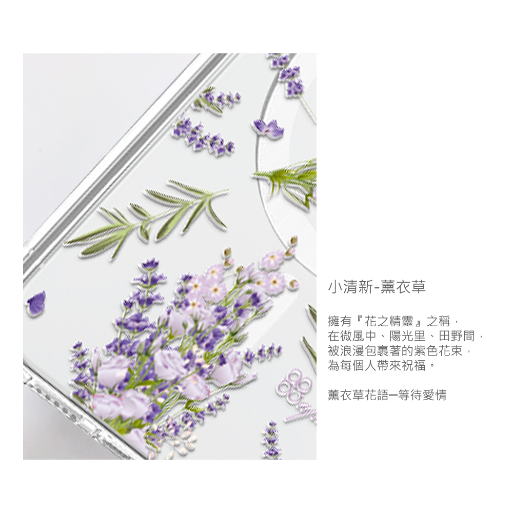 apbs,雅品仕,捷泰國際有限公司,S24 Ultra,S24+,S24,S23 Ultra,S23+,S23,Samsung,輕薄,軍規,防摔,磁吸,magsafe,立架