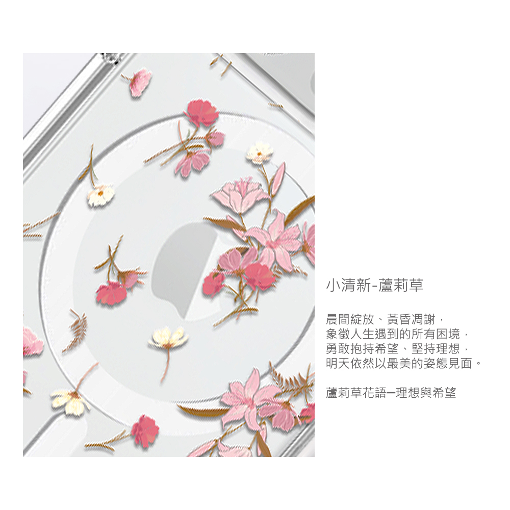 apbs,雅品仕,捷泰國際有限公司,S24 Ultra,S24+,S24,S23 Ultra,S23+,S23,Samsung,輕薄,軍規,防摔,磁吸,magsafe,立架