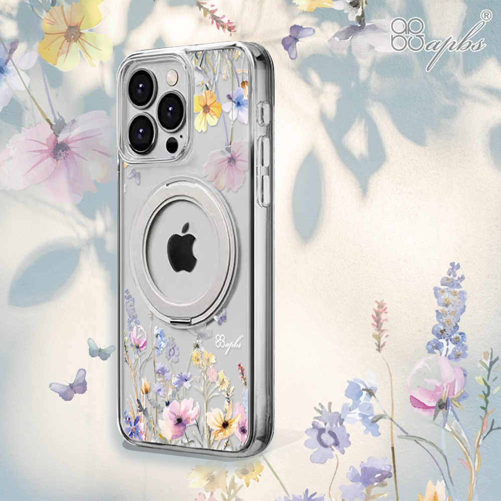 apbs,雅品仕,iPhone 16 Pro Max,iPhone 16 Pro,iPhone 16 Plus,iPhone 16,輕薄,軍規,防摔,磁吸,magsafe