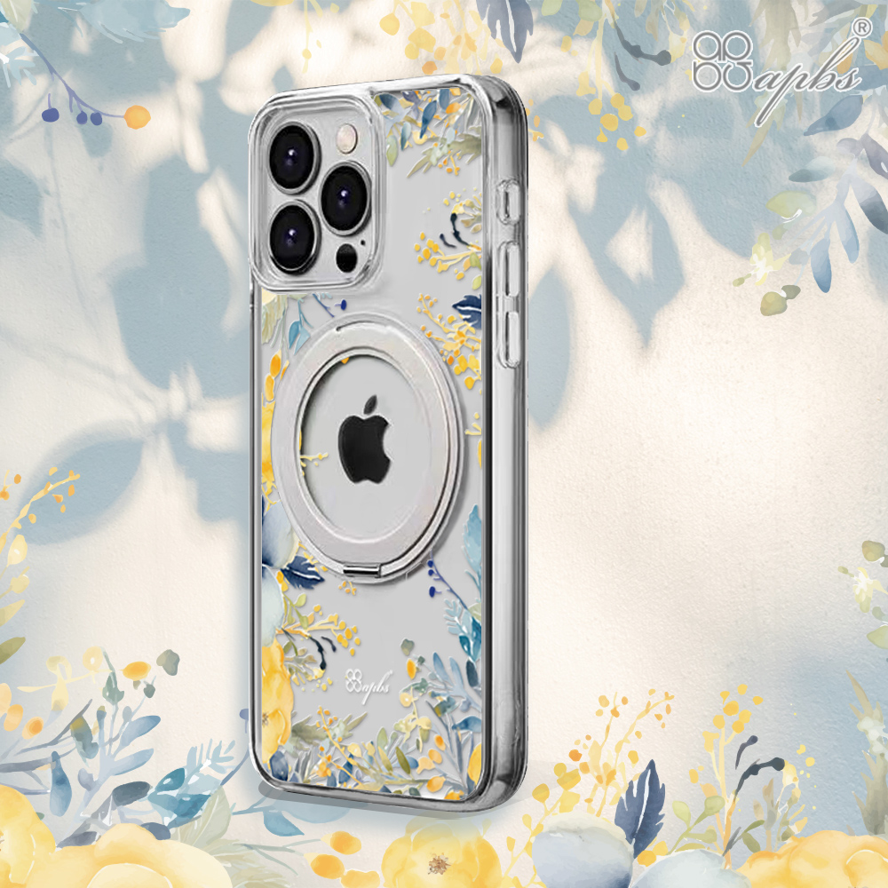 apbs,雅品仕,iPhone 16 Pro Max,iPhone 16 Pro,iPhone 16 Plus,iPhone 16,輕薄,軍規,防摔,磁吸,magsafe