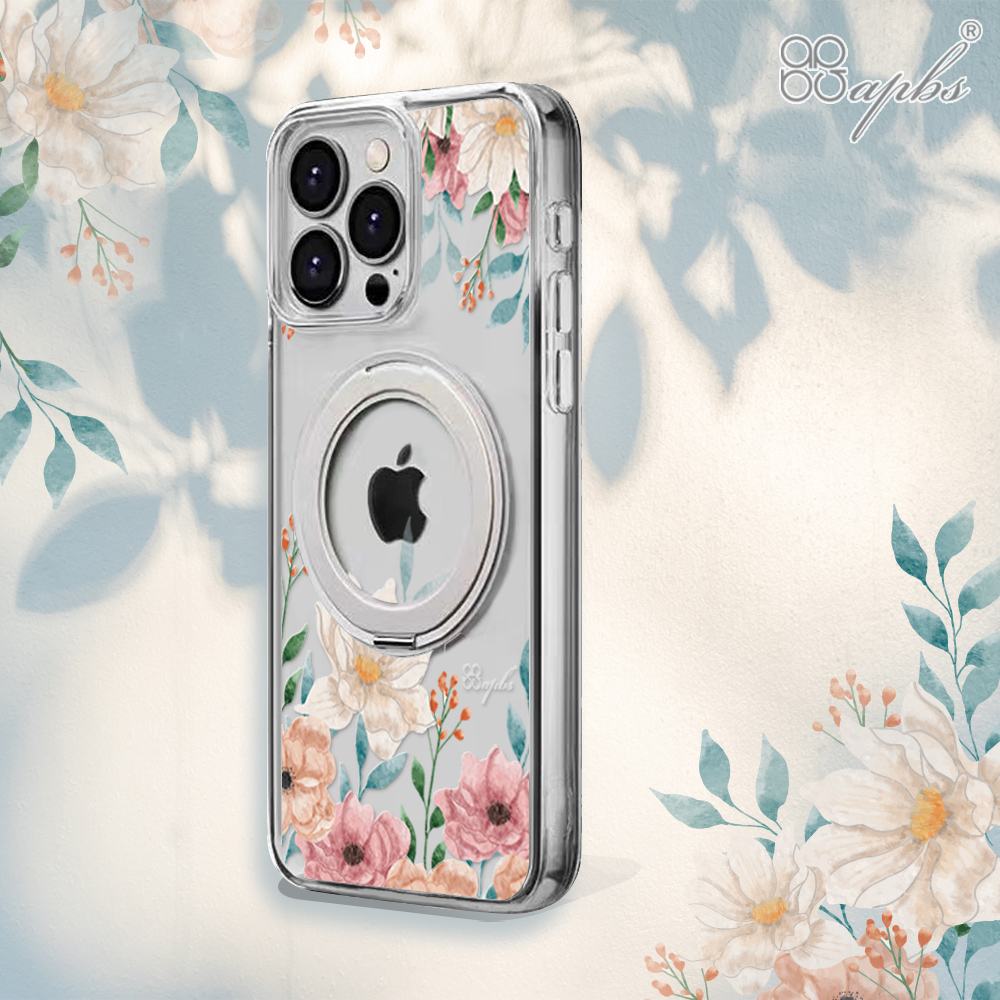 apbs,雅品仕,iPhone 16 Pro Max,iPhone 16 Pro,iPhone 16 Plus,iPhone 16,輕薄,軍規,防摔,磁吸,magsafe