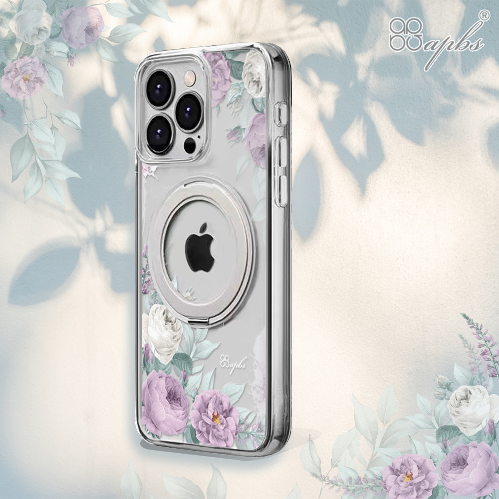 apbs,雅品仕,iPhone 16 Pro Max,iPhone 16 Pro,iPhone 16 Plus,iPhone 16,輕薄,軍規,防摔,磁吸,magsafe