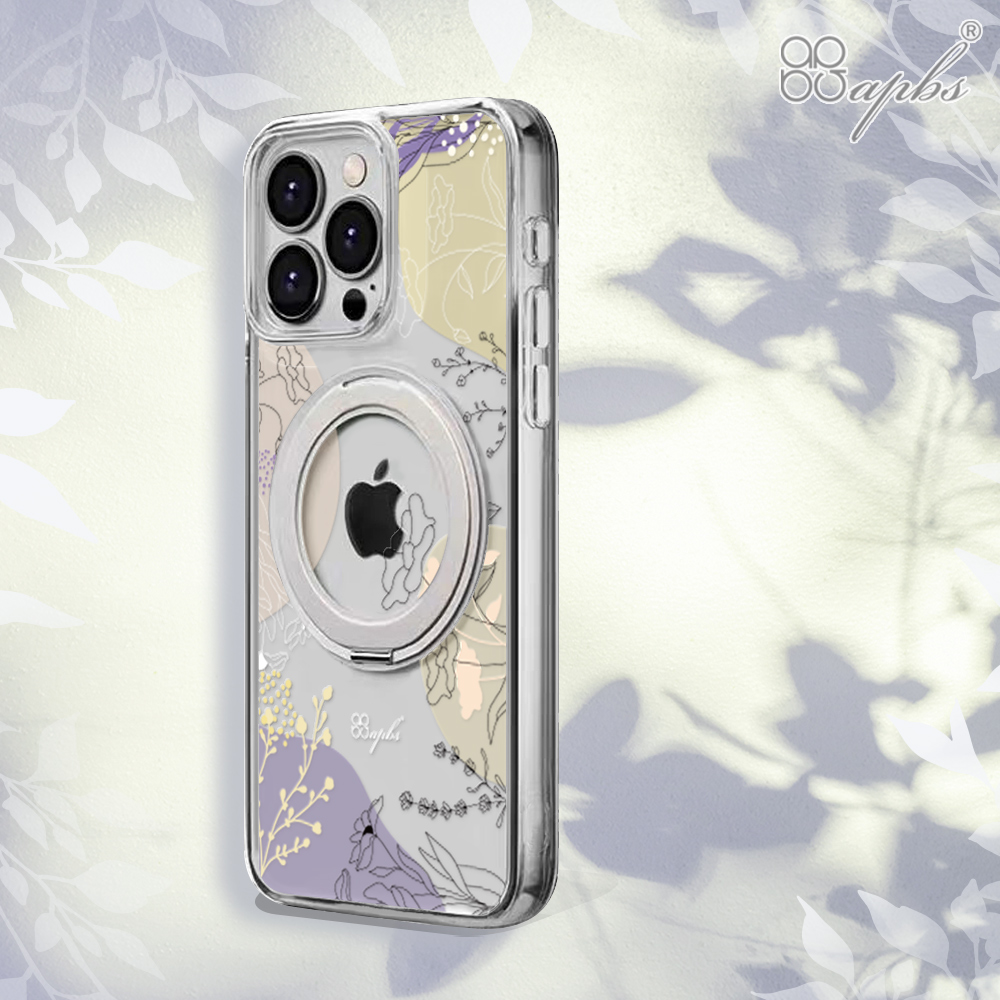 apbs,雅品仕,iPhone 16 Pro Max,iPhone 16 Pro,iPhone 16 Plus,iPhone 16,輕薄,軍規,防摔,磁吸,magsafe