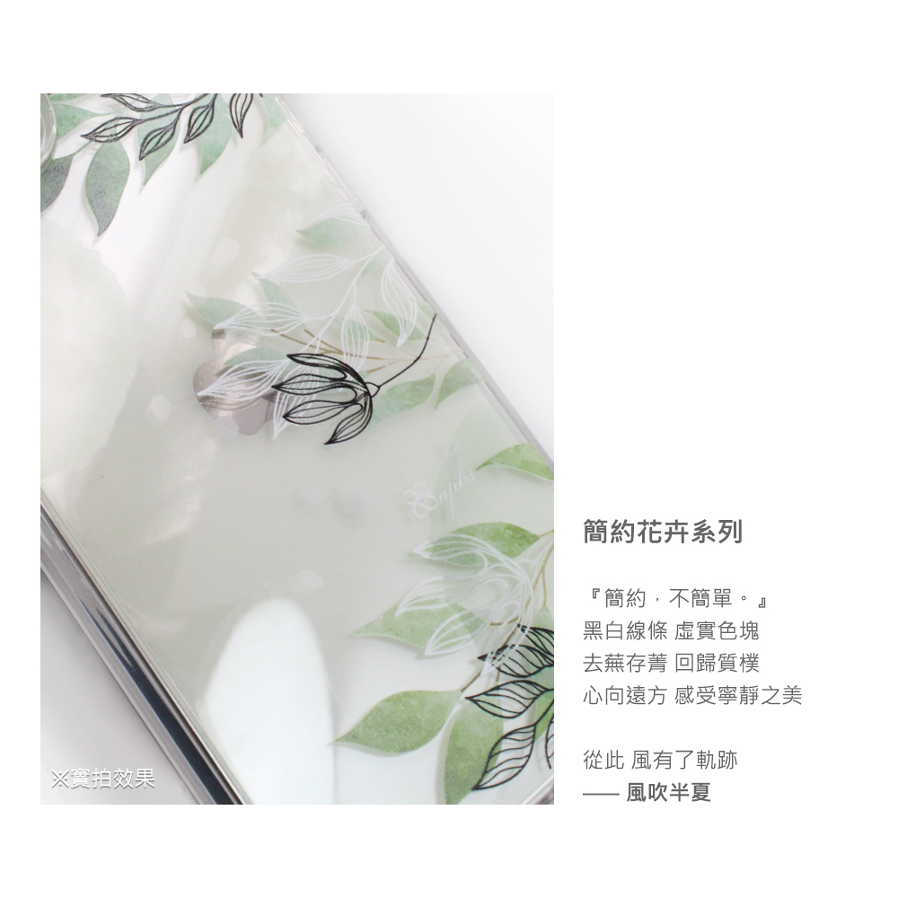 apbs,雅品仕,iPhone 16 Pro Max,iPhone 16 Pro,iPhone 16 Plus,iPhone 16,輕薄,軍規,防摔,磁吸,magsafe