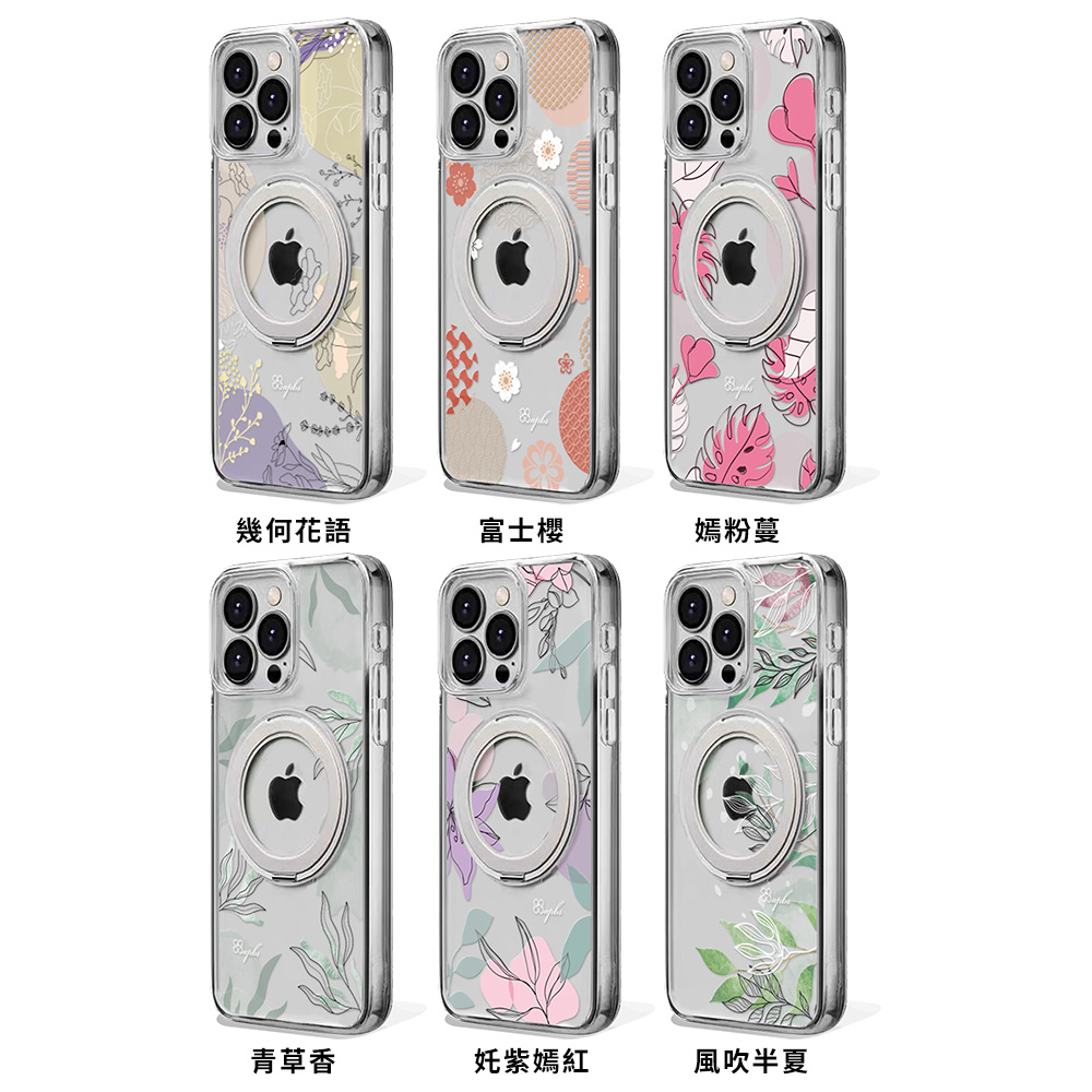 apbs,雅品仕,iPhone 16 Pro Max,iPhone 16 Pro,iPhone 16 Plus,iPhone 16,輕薄,軍規,防摔,磁吸,magsafe