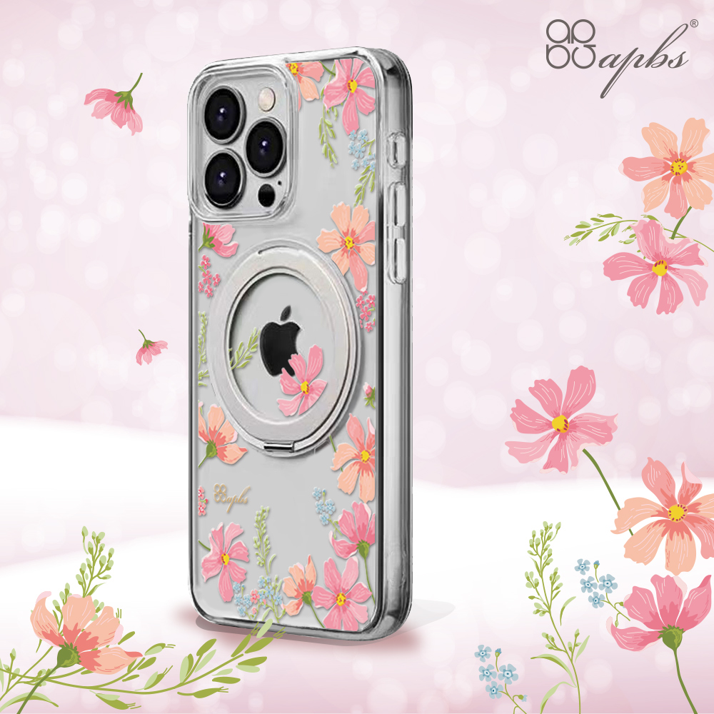 apbs,雅品仕,iPhone 16 Pro Max,iPhone 16 Pro,iPhone 16 Plus,iPhone 16,輕薄,軍規,防摔,磁吸,magsafe