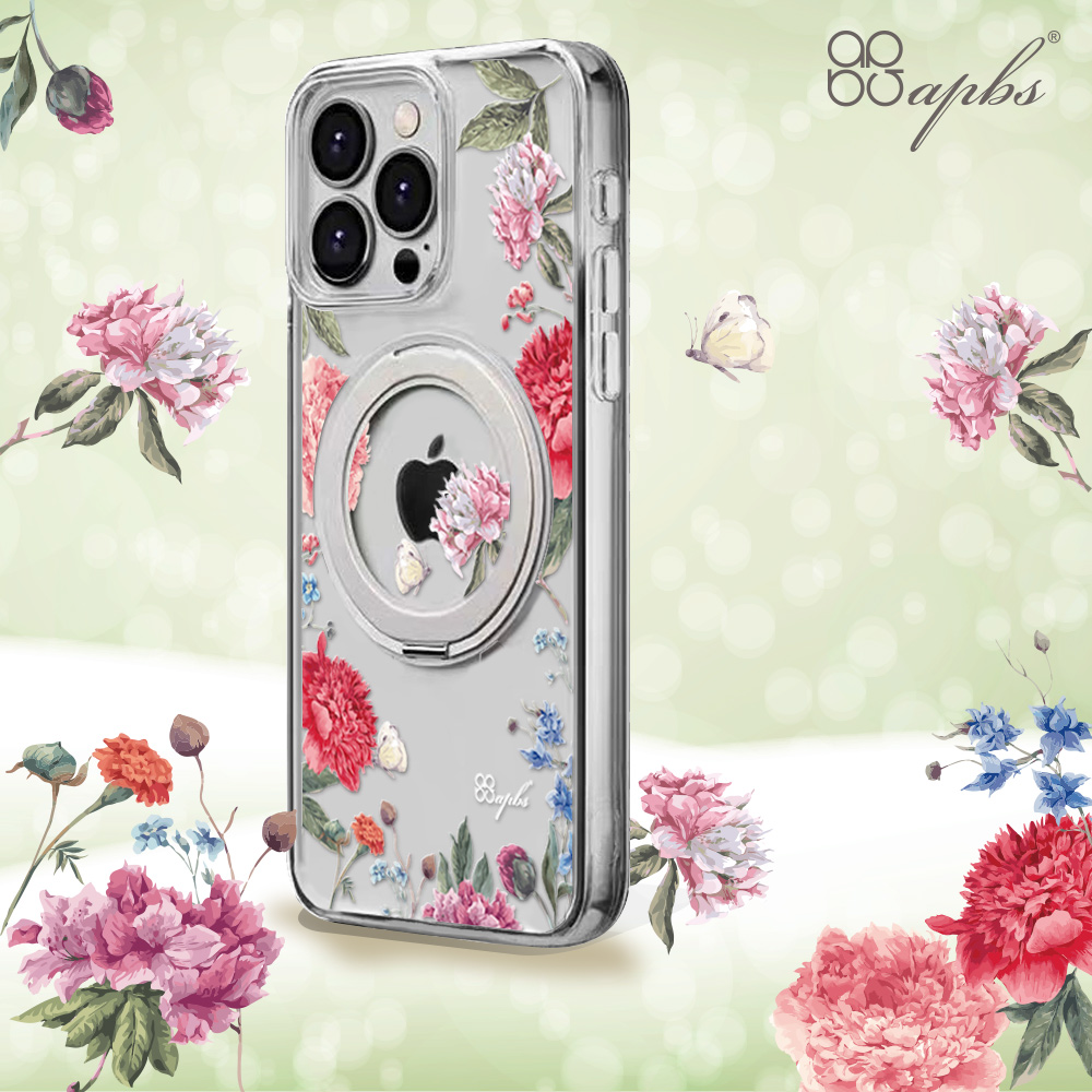 apbs,雅品仕,iPhone 16 Pro Max,iPhone 16 Pro,iPhone 16 Plus,iPhone 16,輕薄,軍規,防摔,磁吸,magsafe