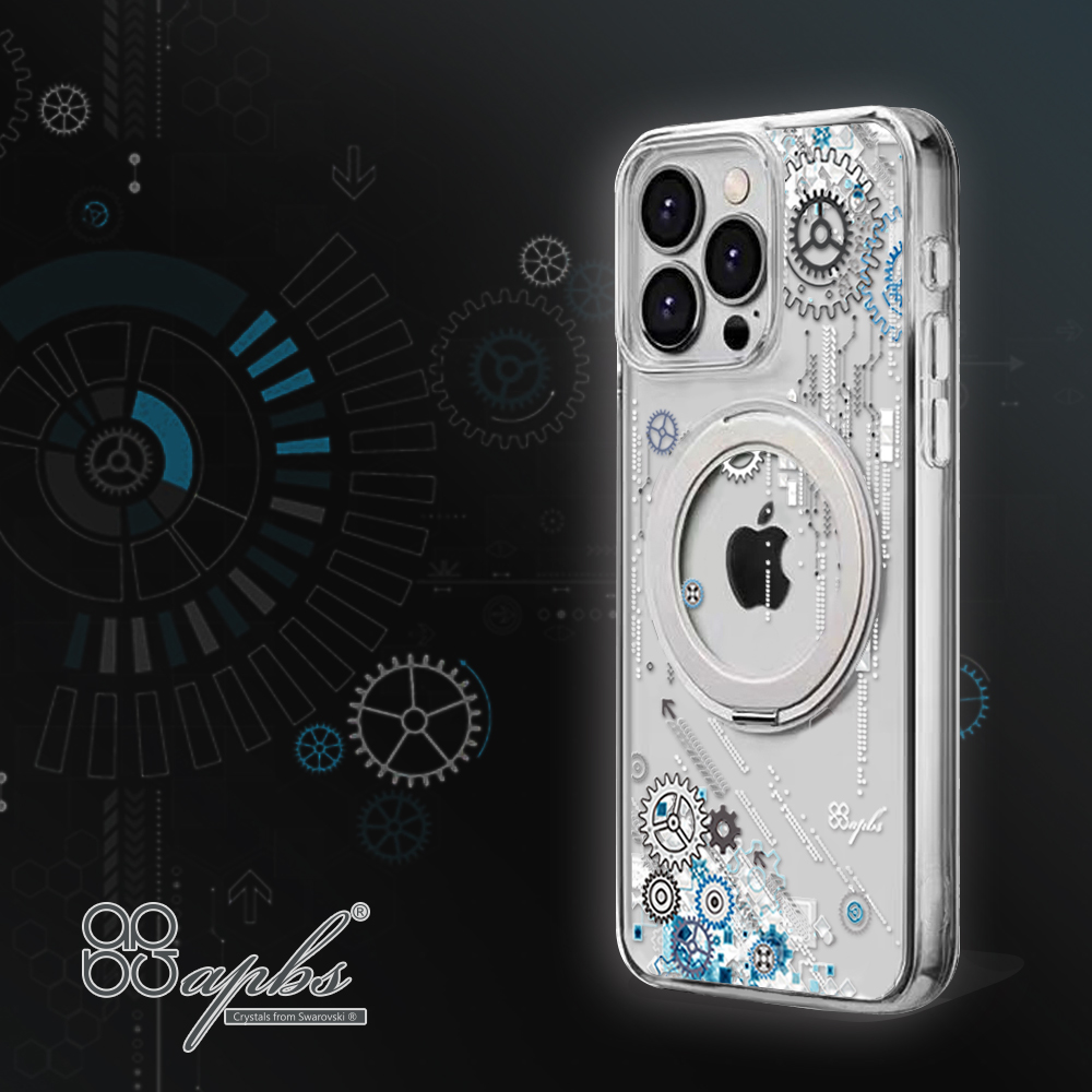 apbs,雅品仕,iPhone 16 Pro Max,iPhone 16 Pro,iPhone 16 Plus,iPhone 16,輕薄,軍規,防摔,磁吸,magsafe