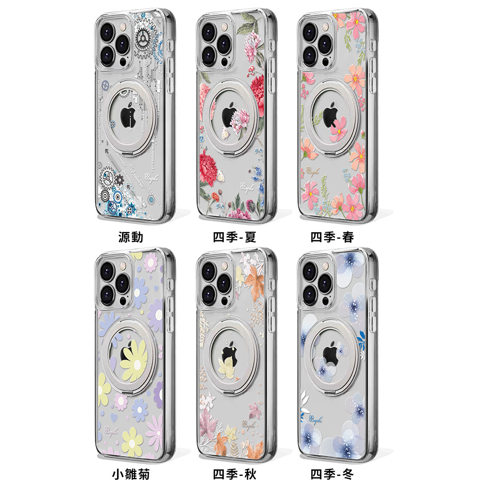 apbs,雅品仕,iPhone 16 Pro Max,iPhone 16 Pro,iPhone 16 Plus,iPhone 16,輕薄,軍規,防摔,磁吸,magsafe