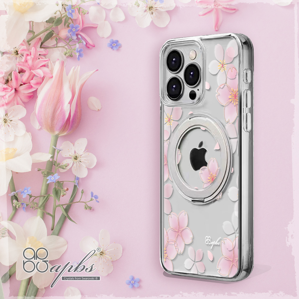 apbs,雅品仕,iPhone 16 Pro Max,iPhone 16 Pro,iPhone 16 Plus,iPhone 16,輕薄,軍規,防摔,磁吸,magsafe