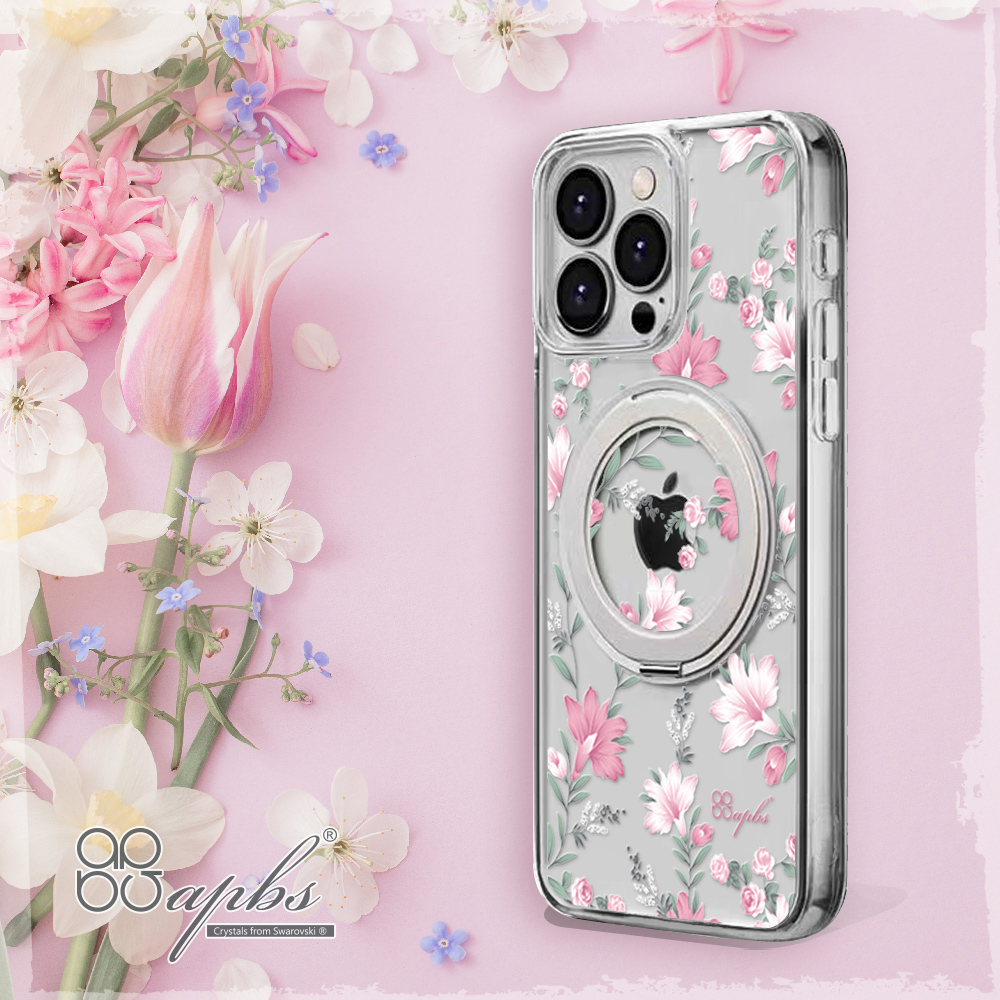 apbs,雅品仕,iPhone 16 Pro Max,iPhone 16 Pro,iPhone 16 Plus,iPhone 16,輕薄,軍規,防摔,磁吸,magsafe