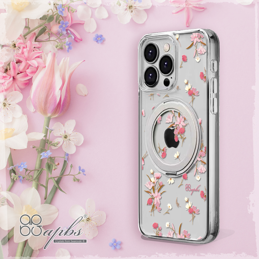 apbs,雅品仕,iPhone 16 Pro Max,iPhone 16 Pro,iPhone 16 Plus,iPhone 16,輕薄,軍規,防摔,磁吸,magsafe