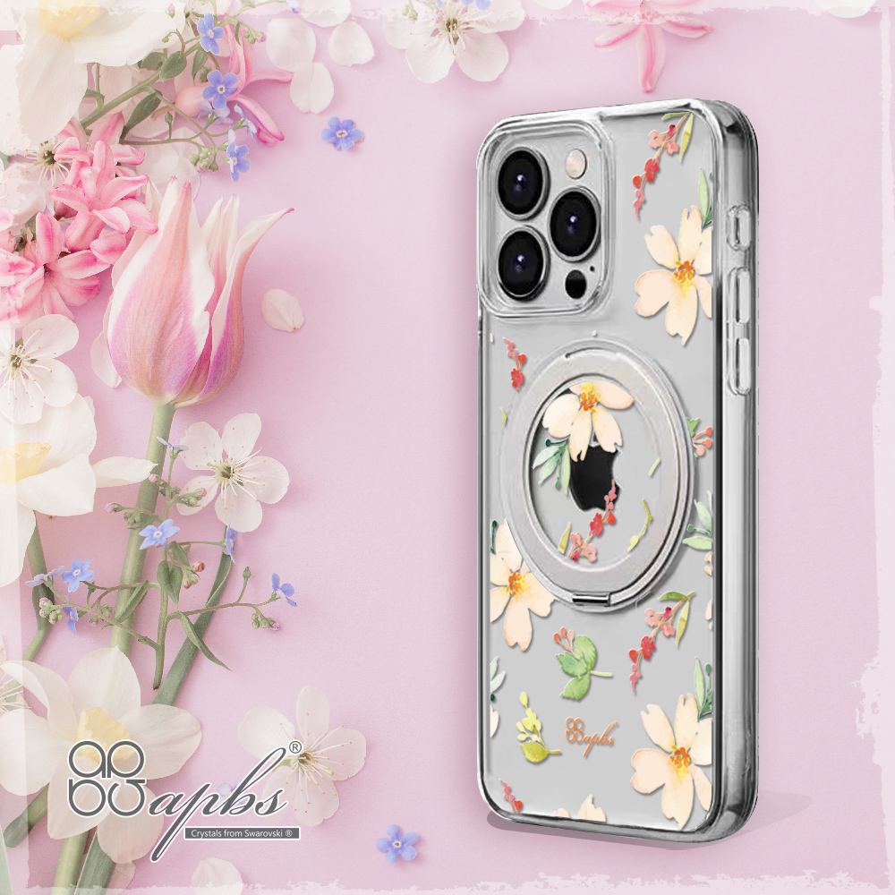 apbs,雅品仕,iPhone 16 Pro Max,iPhone 16 Pro,iPhone 16 Plus,iPhone 16,輕薄,軍規,防摔,磁吸,magsafe