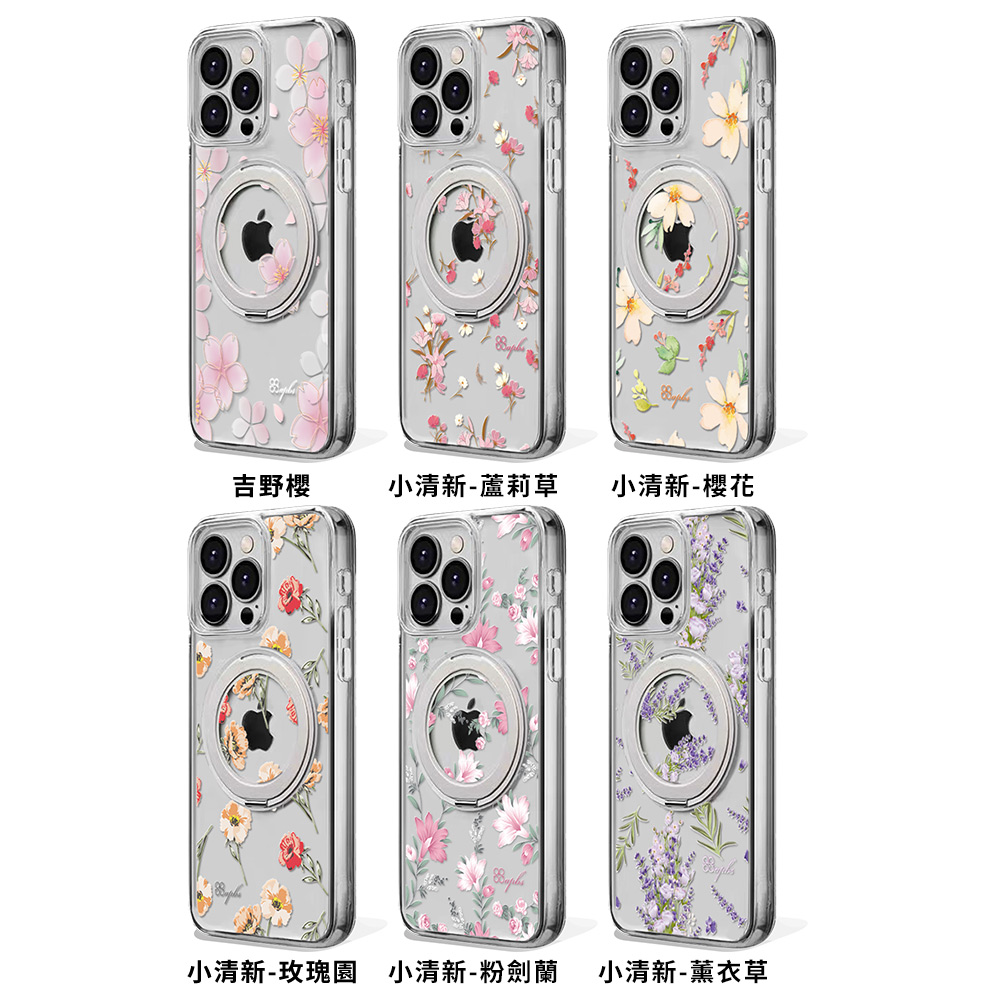 apbs,雅品仕,iPhone 16 Pro Max,iPhone 16 Pro,iPhone 16 Plus,iPhone 16,輕薄,軍規,防摔,磁吸,magsafe